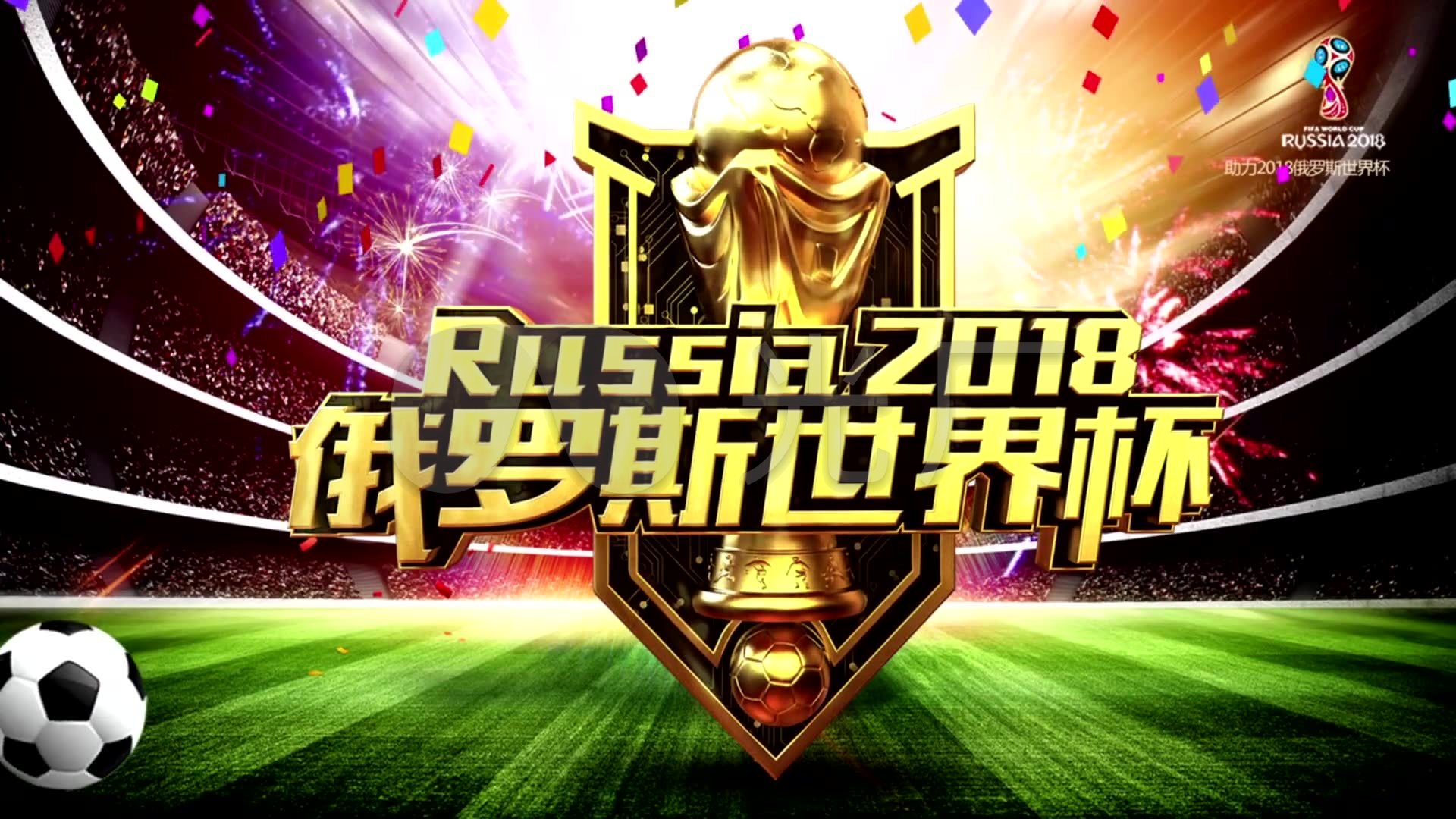 名单的公布