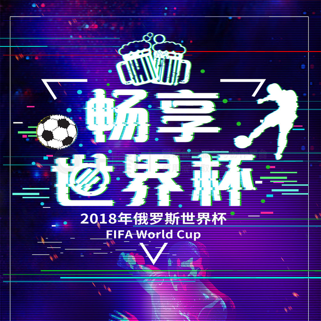 点前一记
