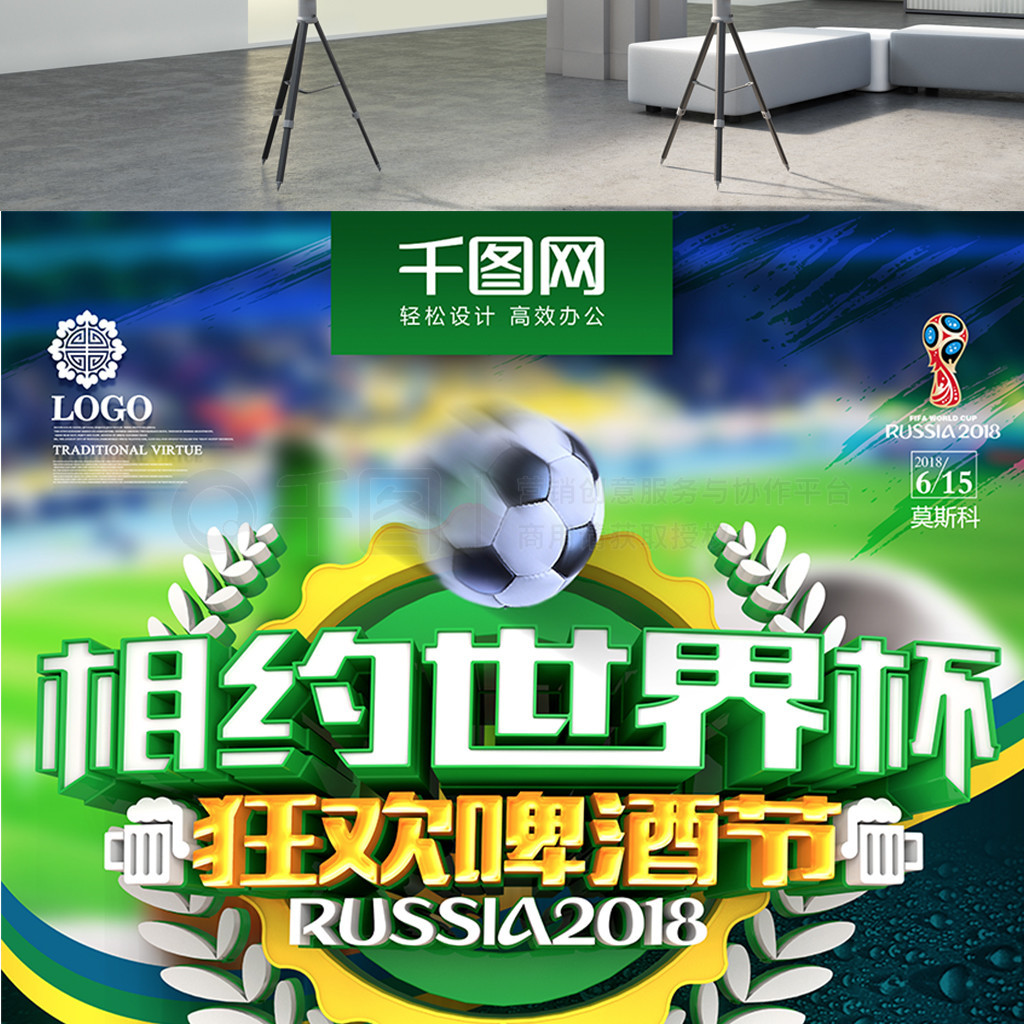 与细节为观