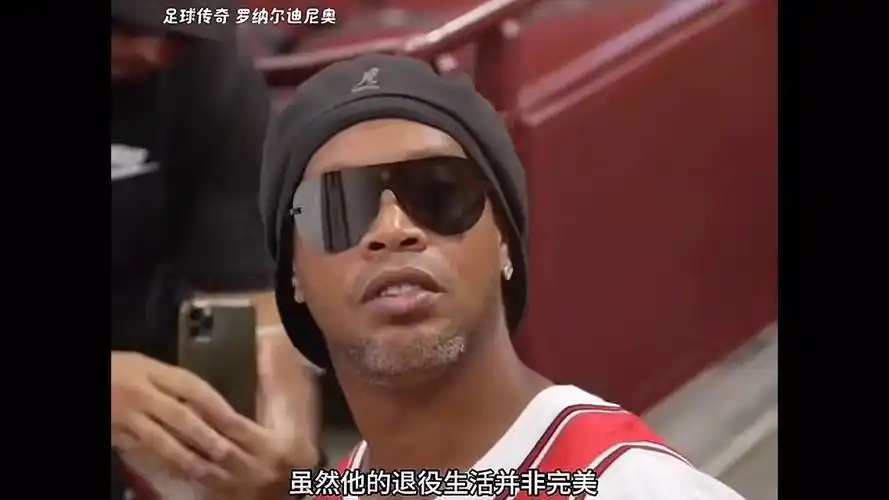 人性化
