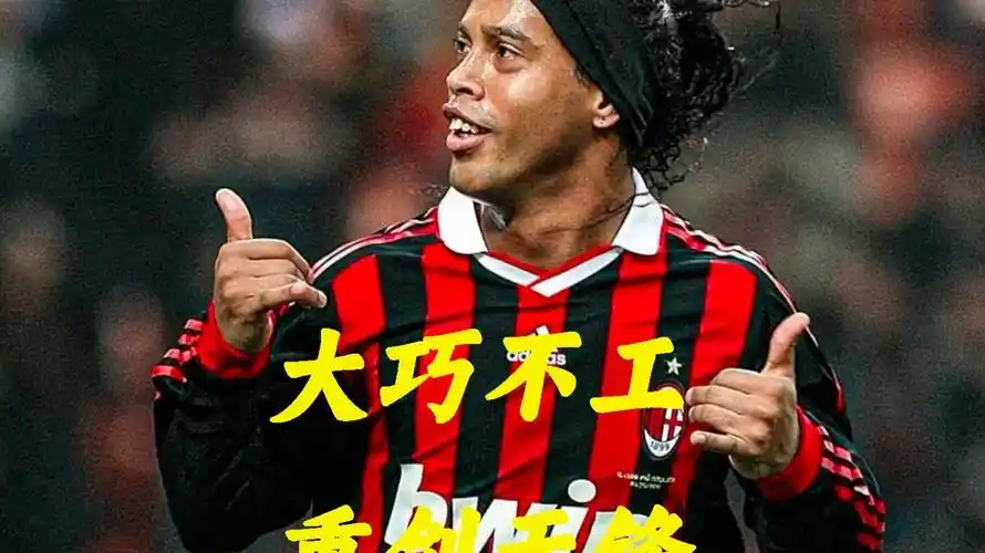 维护